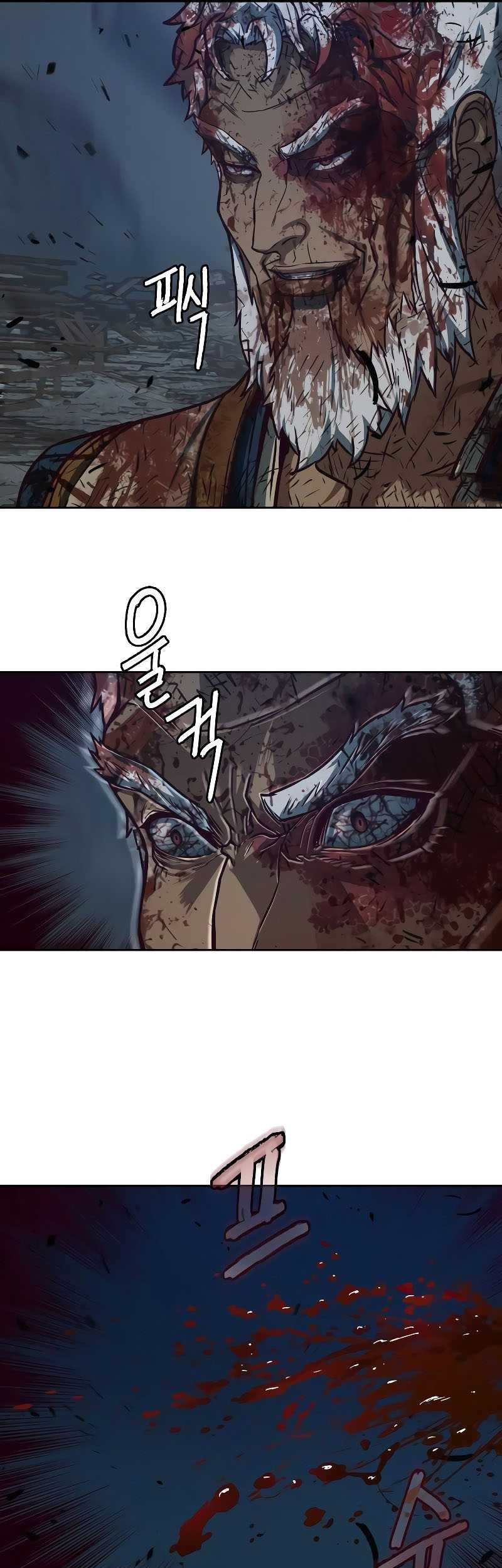 Sword Fanatic Wanders Through The Night Chapter 114 Gambar 49