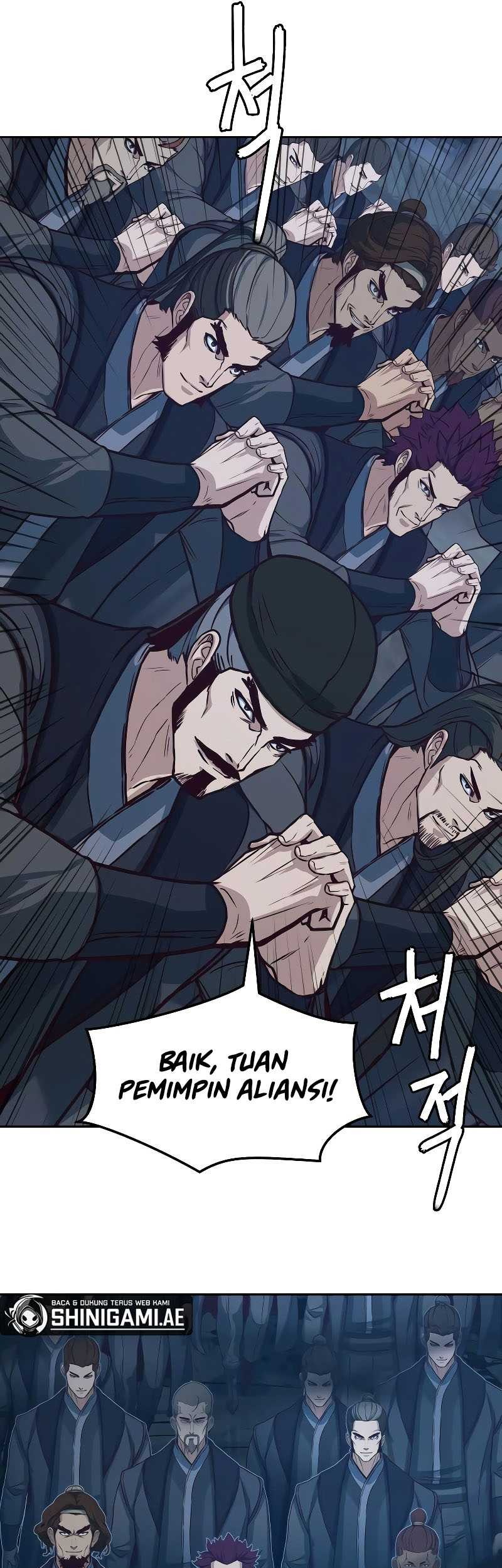 Sword Fanatic Wanders Through The Night Chapter 114 Gambar 57