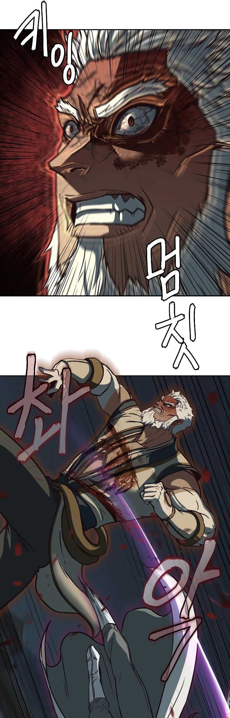 Sword Fanatic Wanders Through The Night Chapter 114 Gambar 9
