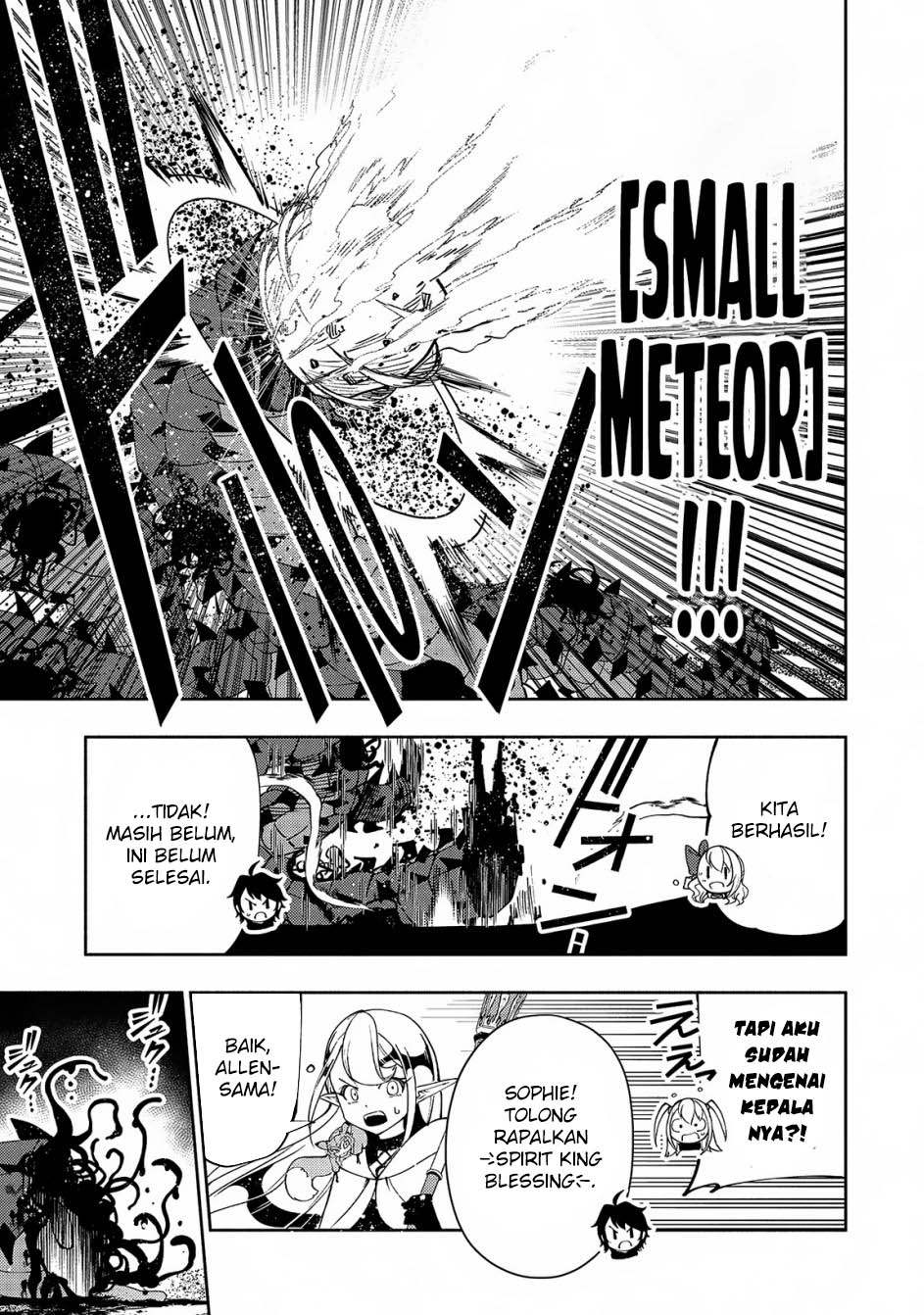 Hell Mode: Yarikomi Suki no Gamer wa Hai Settei no Isekai de Musou Suru Chapter 60 Gambar 13