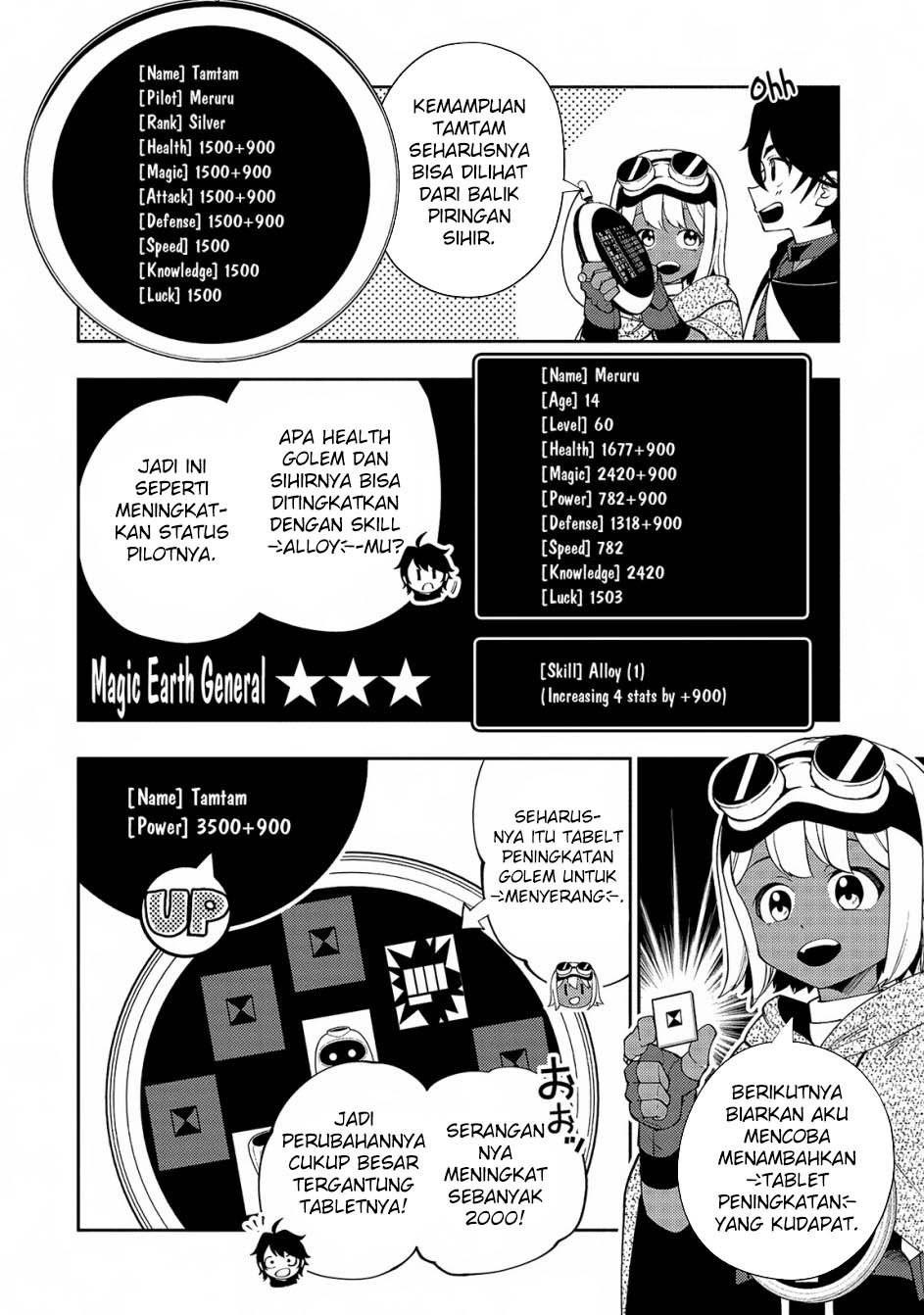 Hell Mode: Yarikomi Suki no Gamer wa Hai Settei no Isekai de Musou Suru Chapter 60 Gambar 19