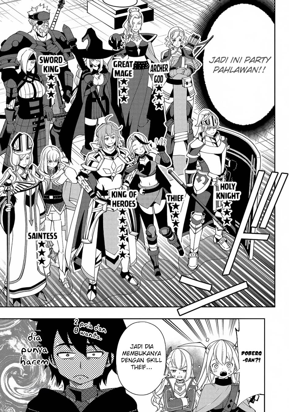 Hell Mode: Yarikomi Suki no Gamer wa Hai Settei no Isekai de Musou Suru Chapter 60 Gambar 24