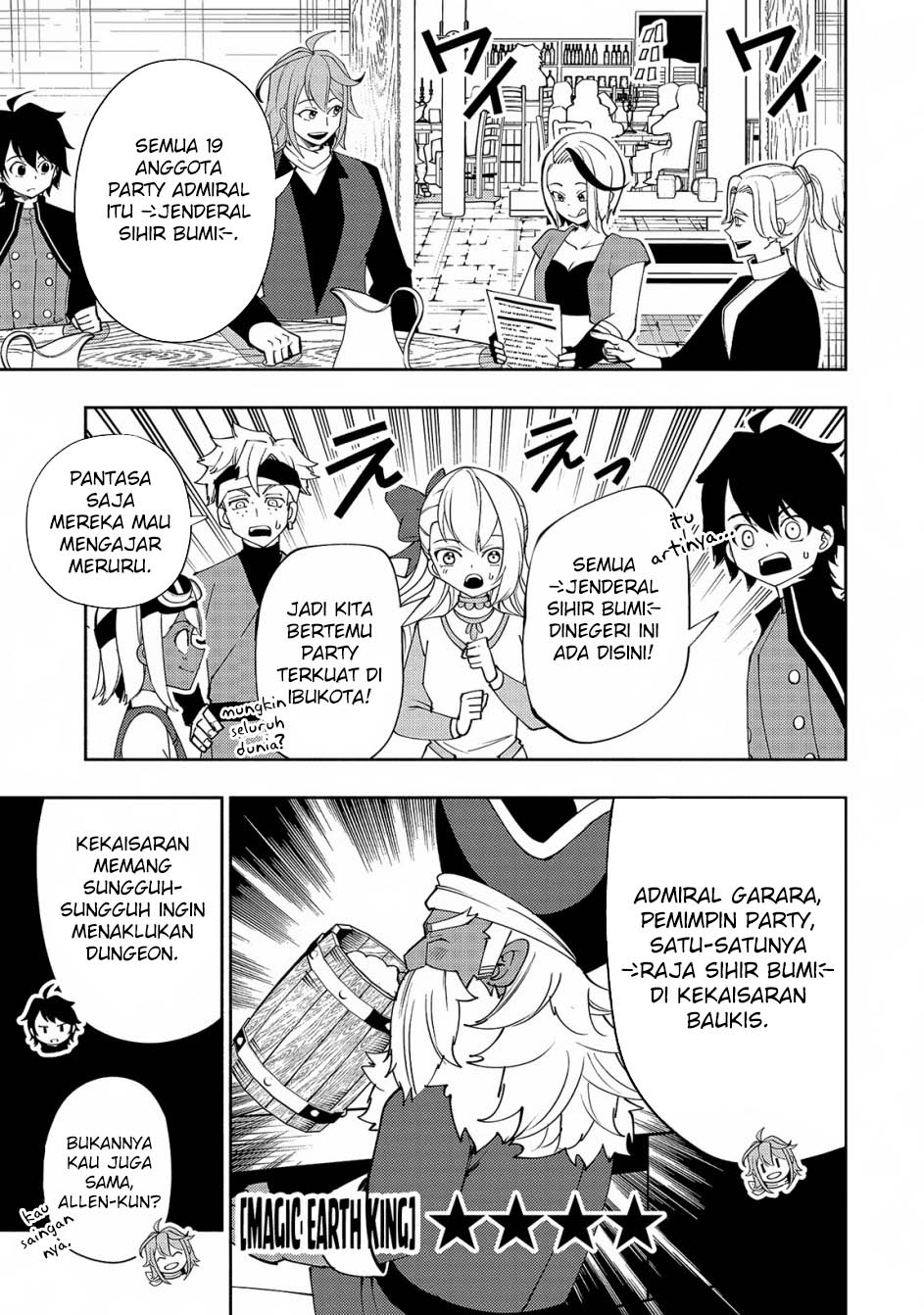 Hell Mode: Yarikomi Suki no Gamer wa Hai Settei no Isekai de Musou Suru Chapter 60 Gambar 28