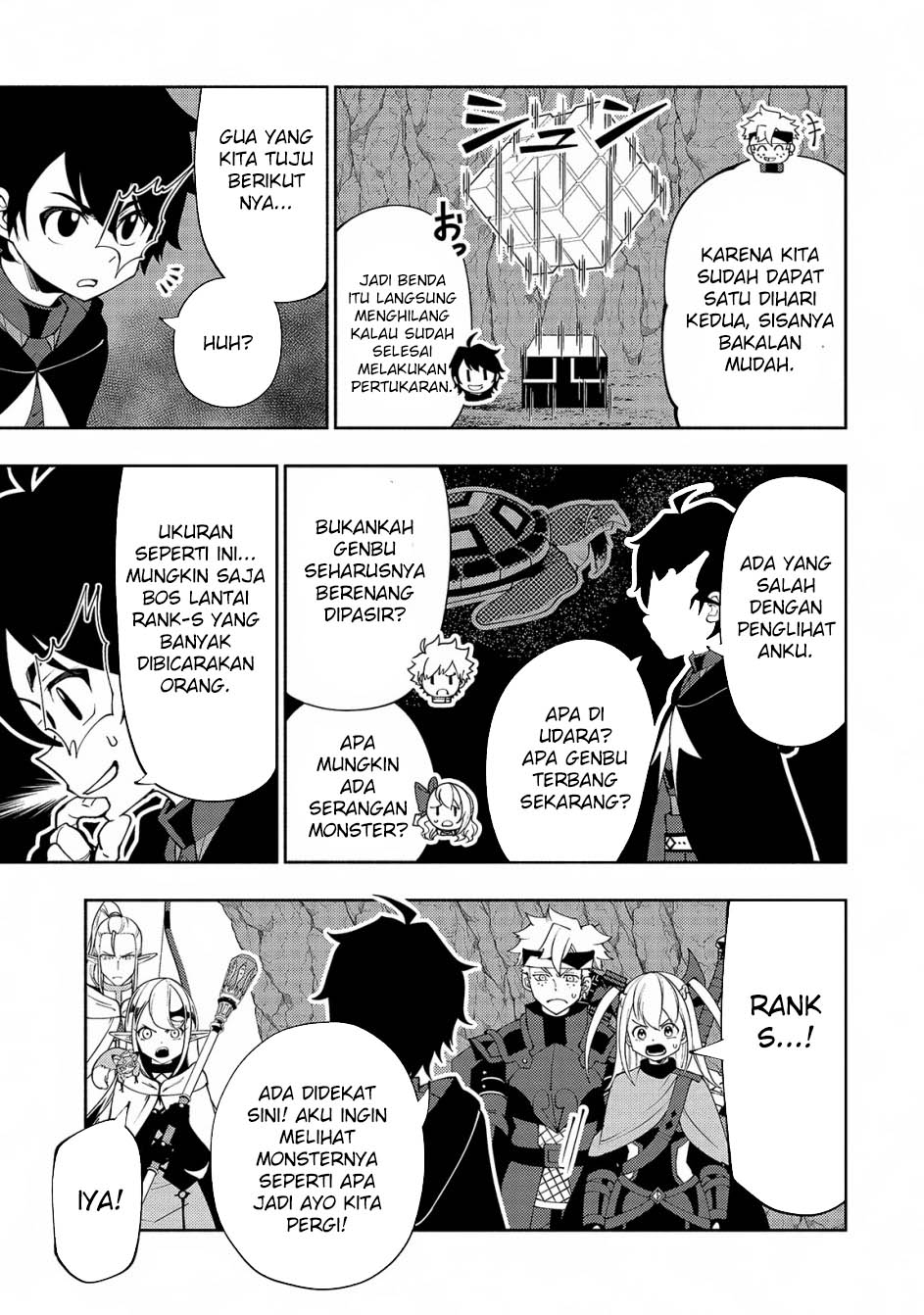 Hell Mode: Yarikomi Suki no Gamer wa Hai Settei no Isekai de Musou Suru Chapter 60 Gambar 5