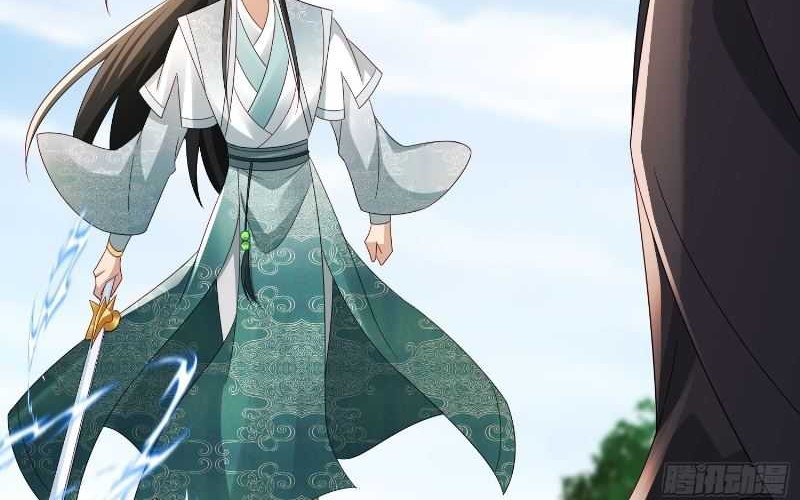 I Rely On Rewarding Apprentices To Upgrade Chapter 87 Gambar 29