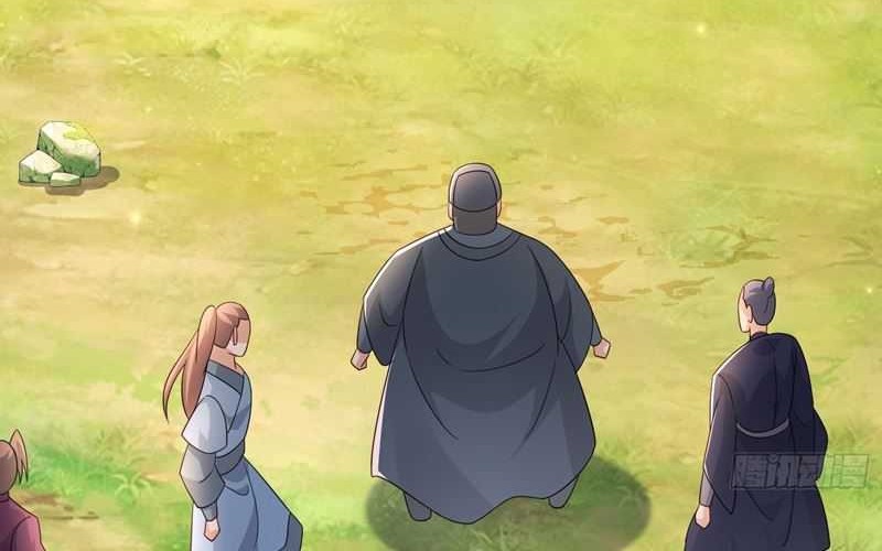 I Rely On Rewarding Apprentices To Upgrade Chapter 87 Gambar 11