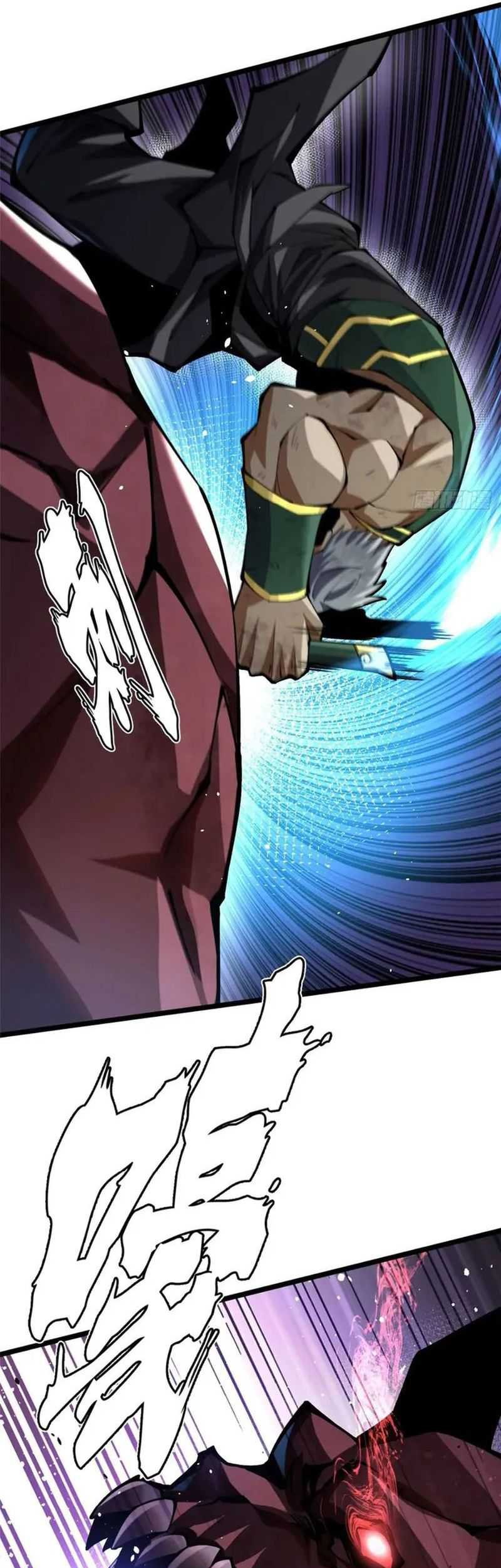 I Really Don’t Want to Learn Forbidden Spells Chapter 39 Gambar 29