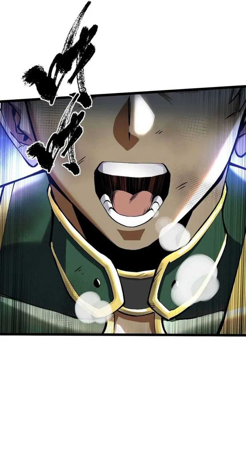 I Really Don’t Want to Learn Forbidden Spells Chapter 39 Gambar 34
