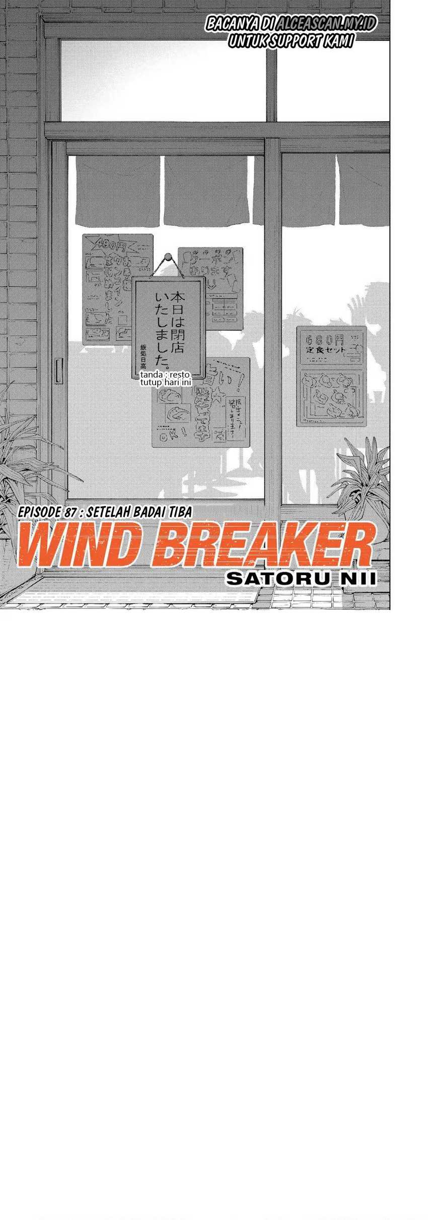 Baca Manga Wind Breaker (NII Satoru) Chapter 87 Gambar 2