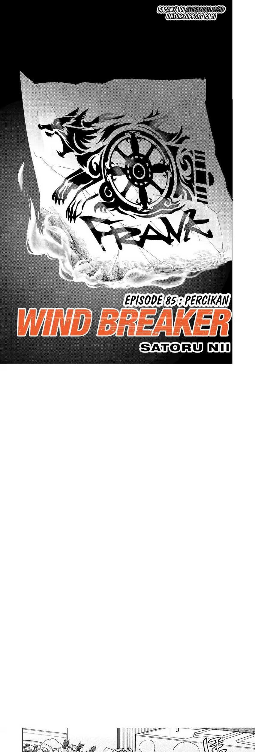 Manga Wind Breaker (NII Satoru) Chapter 85 gambar nomor 2