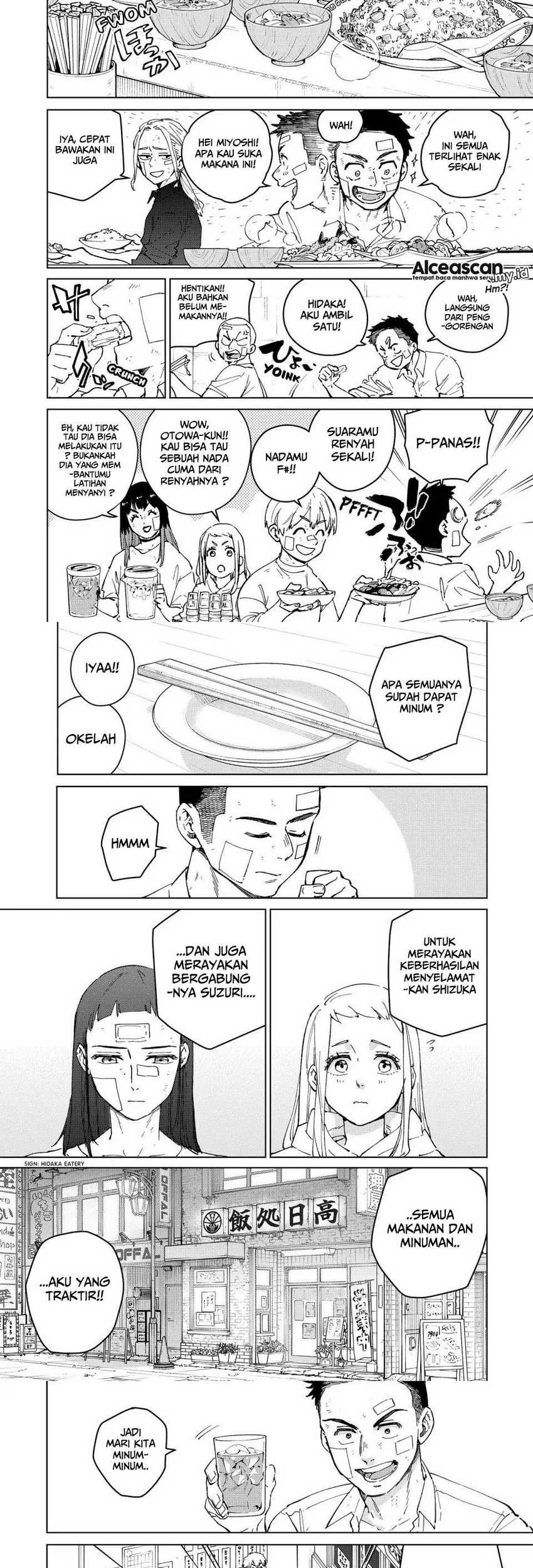 Wind Breaker (NII Satoru) Chapter 85 Gambar 4