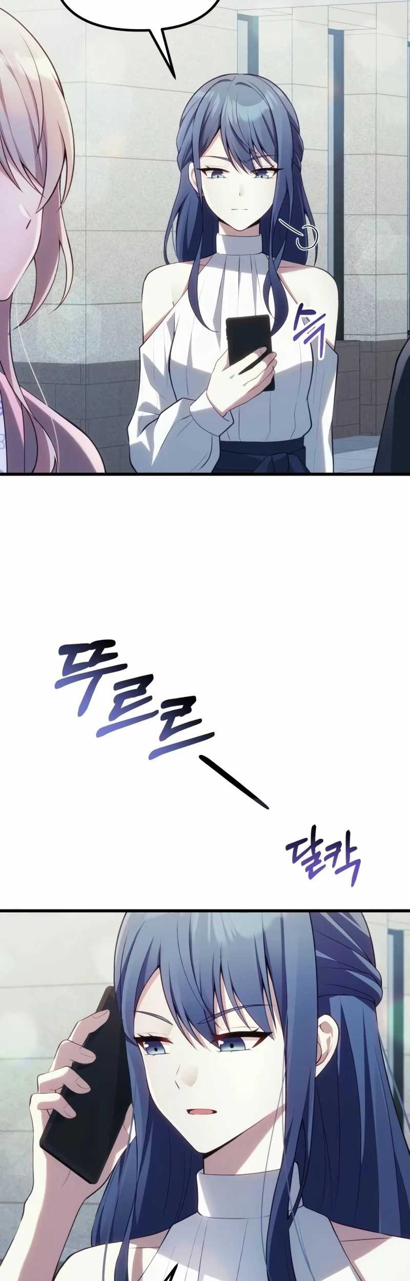 The Heavenly Demon’s Descendant Chapter 37 Gambar 23