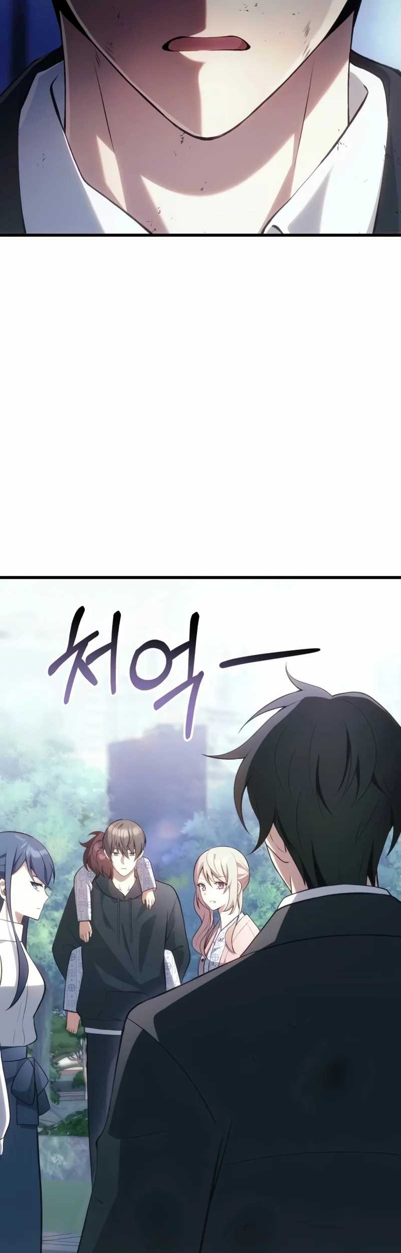 The Heavenly Demon’s Descendant Chapter 37 Gambar 39