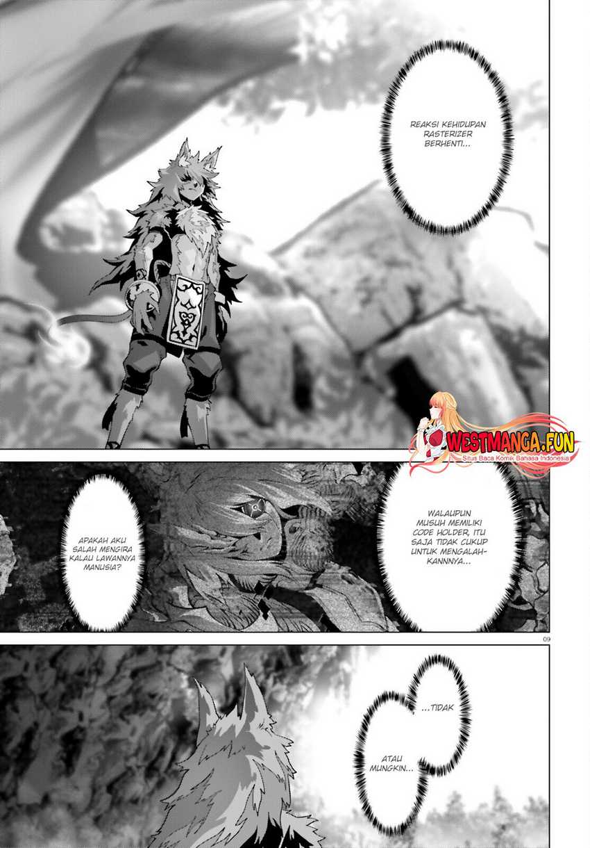 Naze Boku no Sekai wo Daremo Oboeteinai no ka? Chapter 49 Gambar 11