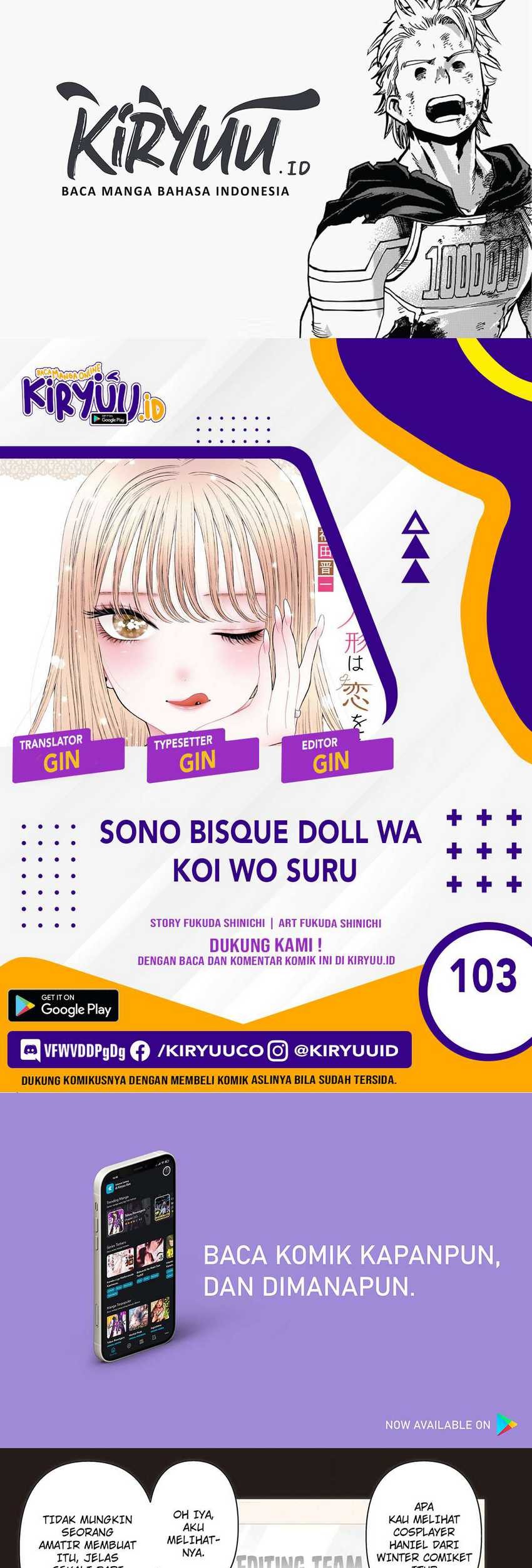 Baca Komik Sono Bisque Doll wa Koi wo suru Chapter 103 Gambar 1