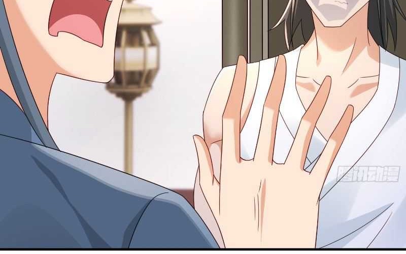 I Rely On Rewarding Apprentices To Upgrade Chapter 88 Gambar 27