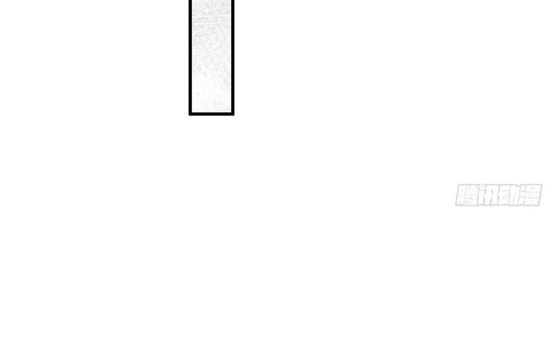 I Rely On Rewarding Apprentices To Upgrade Chapter 88 Gambar 9