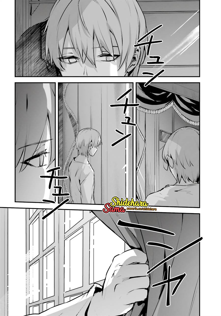 Yuusha Shoukan ni Makikomareta kedo, Isekai wa Heiwa deshita Chapter 51 Gambar 3