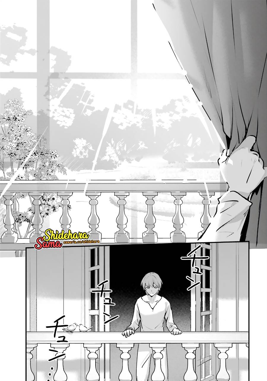 Yuusha Shoukan ni Makikomareta kedo, Isekai wa Heiwa deshita Chapter 51 Gambar 4