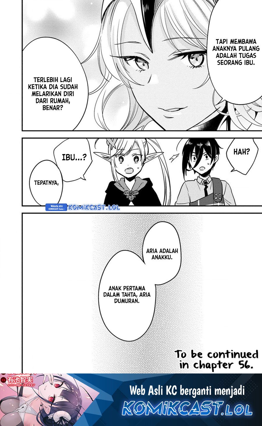 Komik Isekai de Kojiin wo Hiraita kedo, Naze ka Darehitori Sudatou to Shinai Ken - Chapter Chapter 55 - Halaman 19