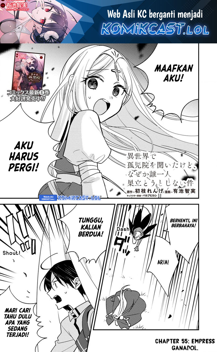 Komik Isekai de Kojiin wo Hiraita kedo, Naze ka Darehitori Sudatou to Shinai Ken - Chapter Chapter 55 - Halaman 2