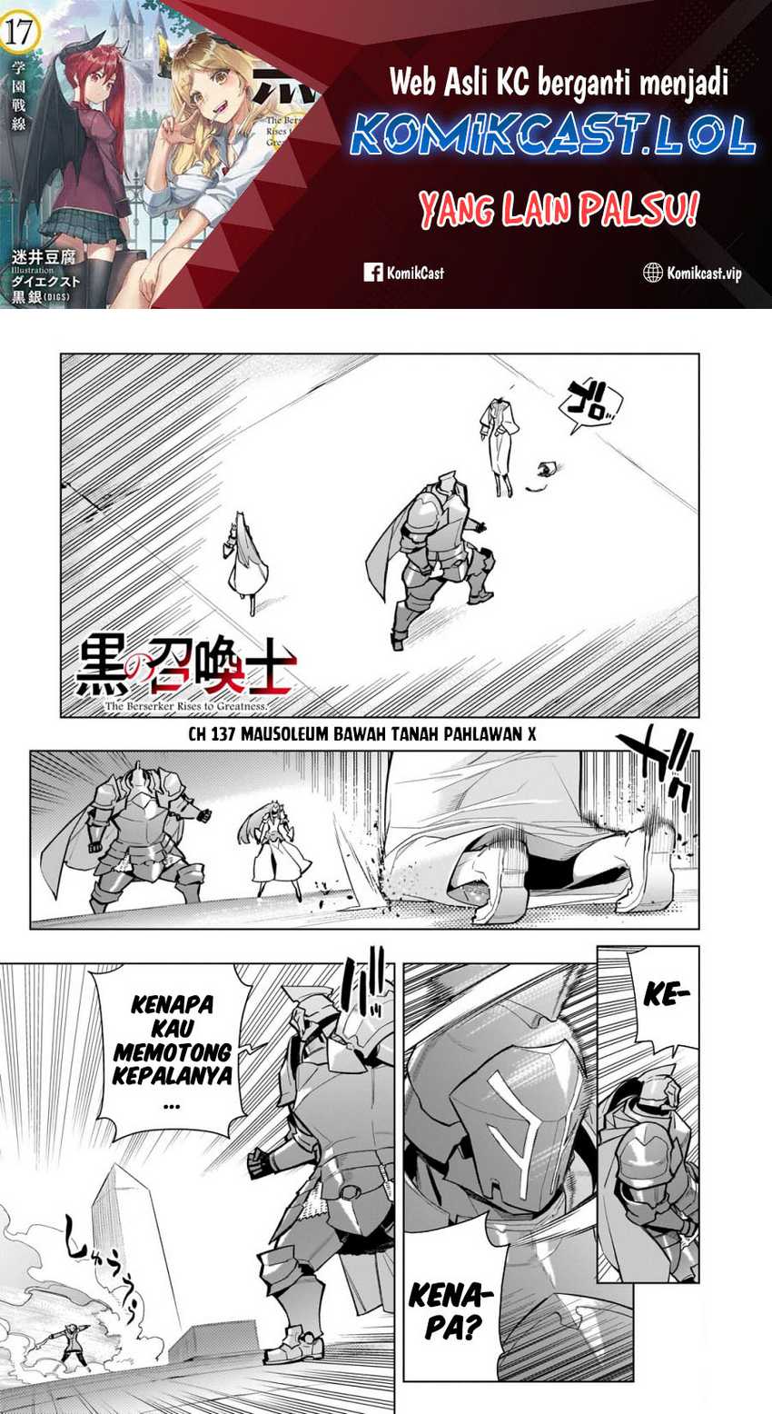 Baca Manga Kuro no Shoukanshi Chapter 138 Gambar 2