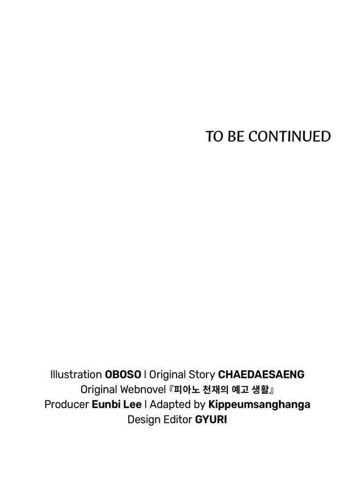 The Life of a Piano Genius Chapter 28 Gambar 40