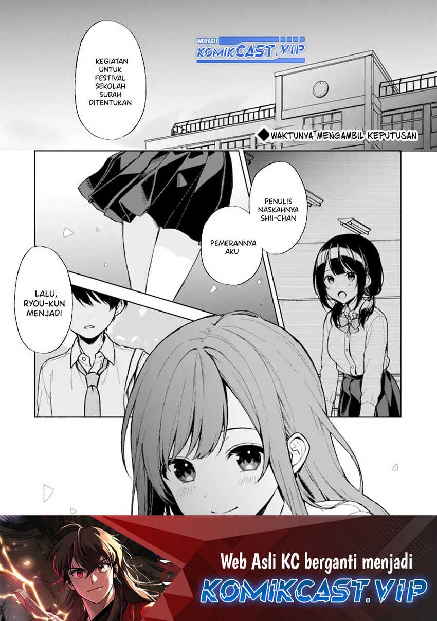 Baca Manga Chikan Saresou ni Natteiru S-kyuu Bishoujo wo Tasuketara Tonari no Seki no Osanajimi datta Chapter 50 Gambar 2