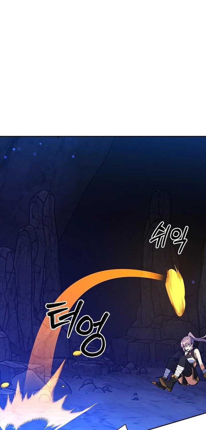 I’m Going to Steal Again Today Chapter 44 Gambar 71