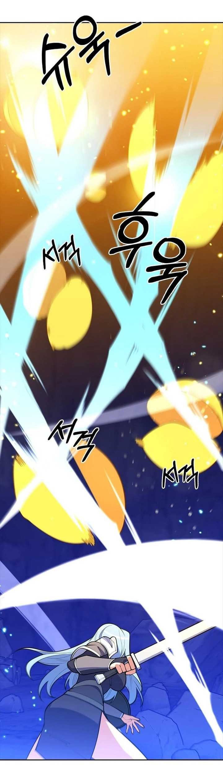 I’m Going to Steal Again Today Chapter 44 Gambar 74