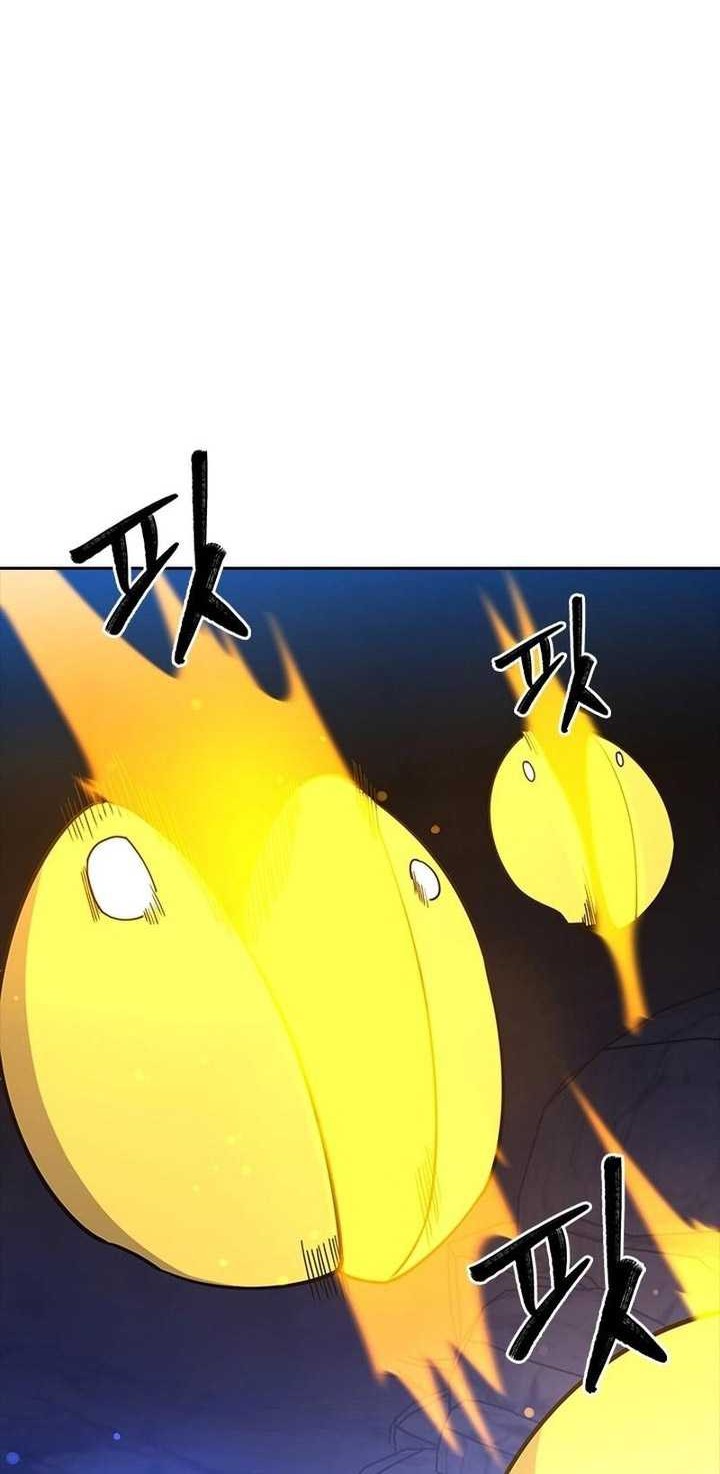 I’m Going to Steal Again Today Chapter 44 Gambar 75