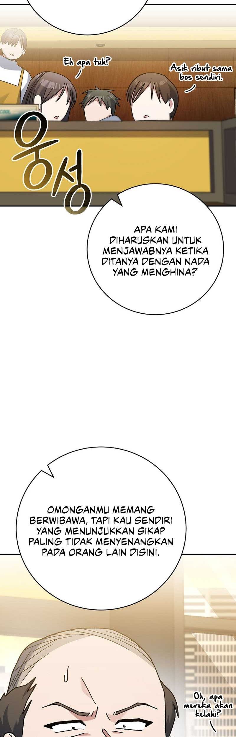 Genius Archer’s Streaming Chapter 27 Gambar 48