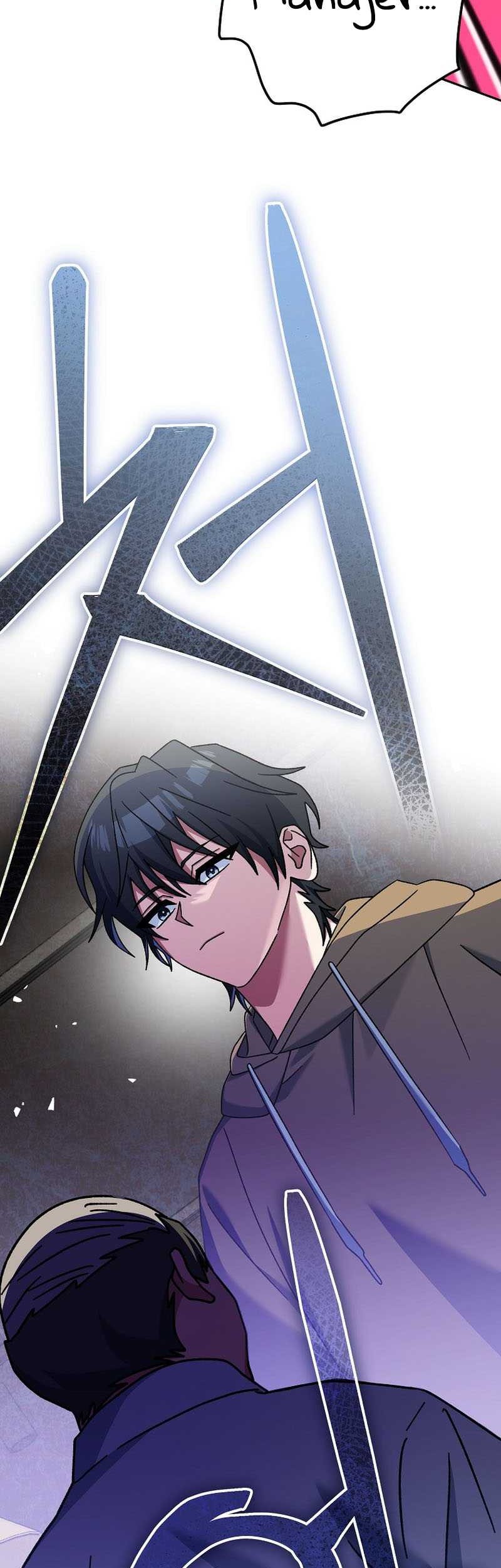 Genius Archer’s Streaming Chapter 27 Gambar 52