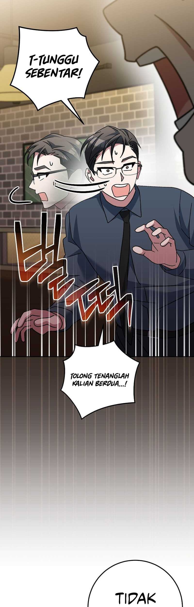 Genius Archer’s Streaming Chapter 27 Gambar 56