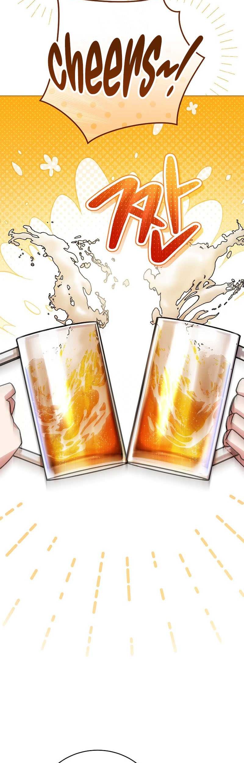 Genius Archer’s Streaming Chapter 27 Gambar 12