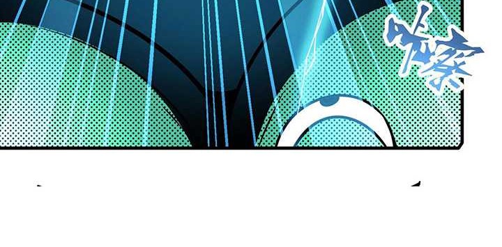 Hero? I Quit A Long Time Ago Chapter 447 Gambar 39