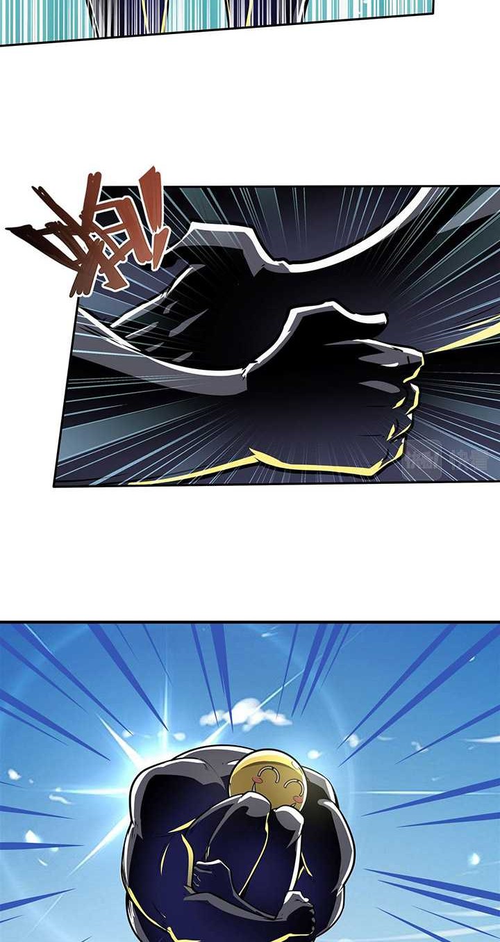 Hero? I Quit A Long Time Ago Chapter 447 Gambar 9