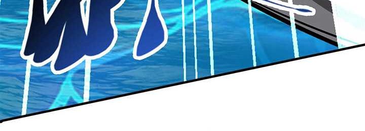 Hero? I Quit A Long Time Ago Chapter 447 Gambar 17