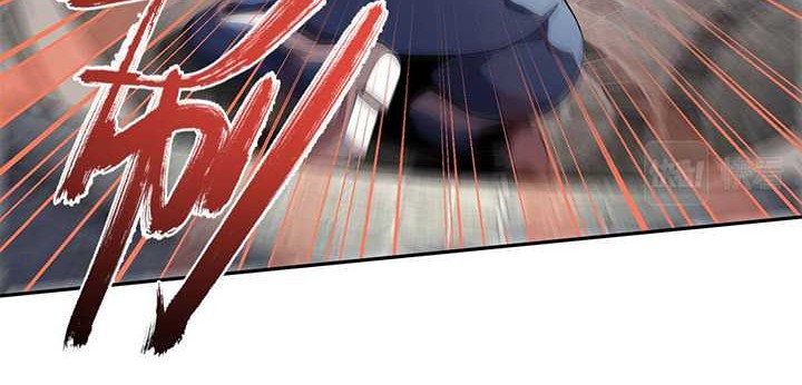 Hero? I Quit A Long Time Ago Chapter 446 Gambar 7