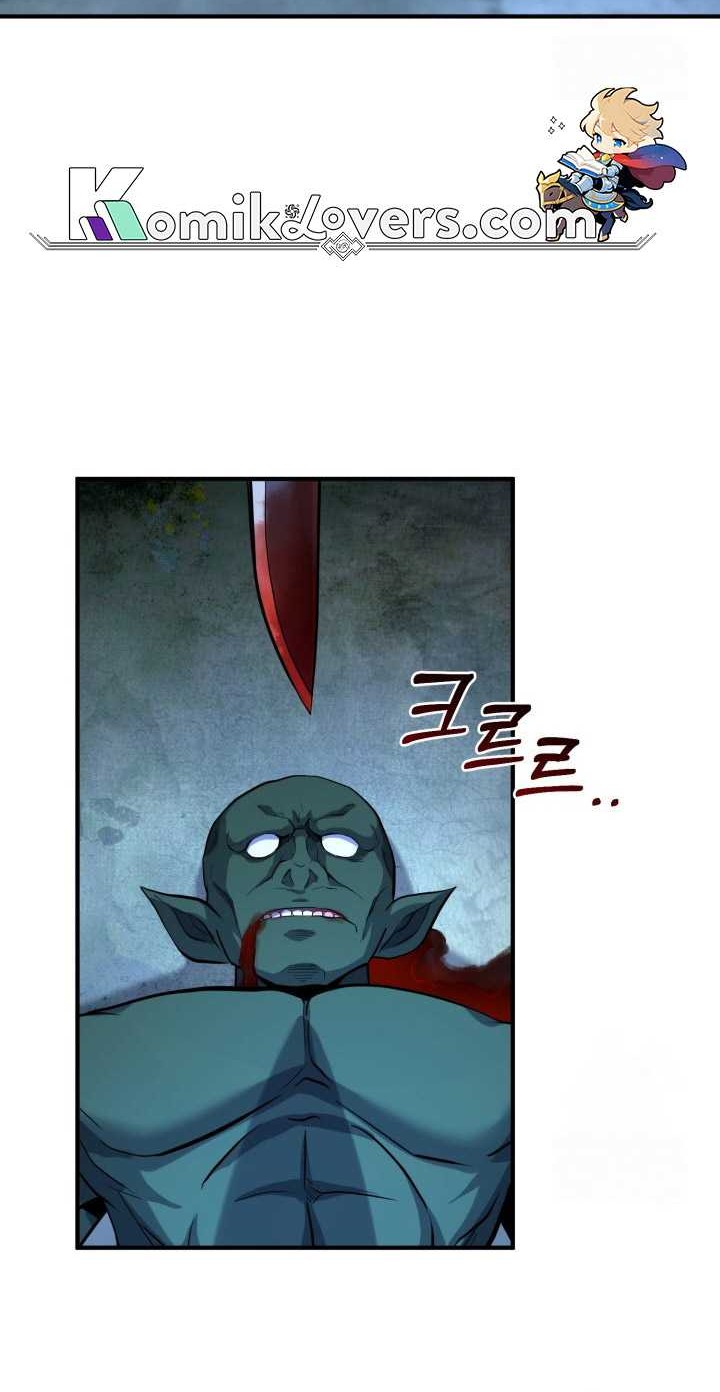 Reincarnation of the Swordmaster Chapter 21 Gambar 25