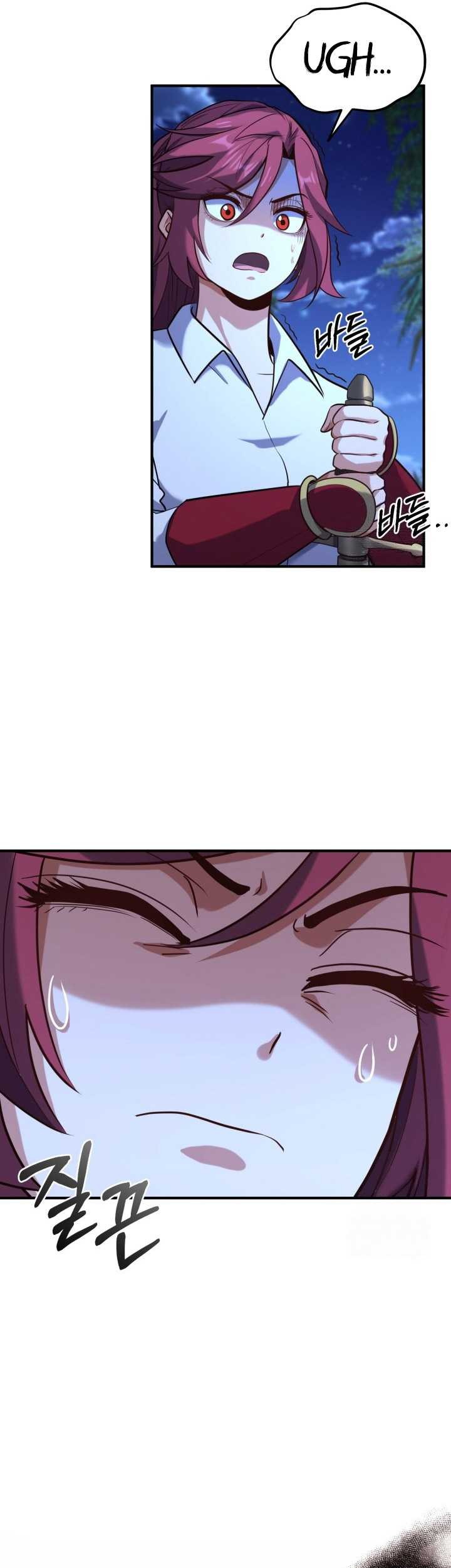 Reincarnation of the Swordmaster Chapter 21 Gambar 26