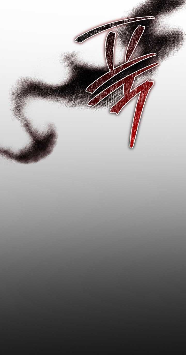 Reincarnation of the Swordmaster Chapter 21 Gambar 27