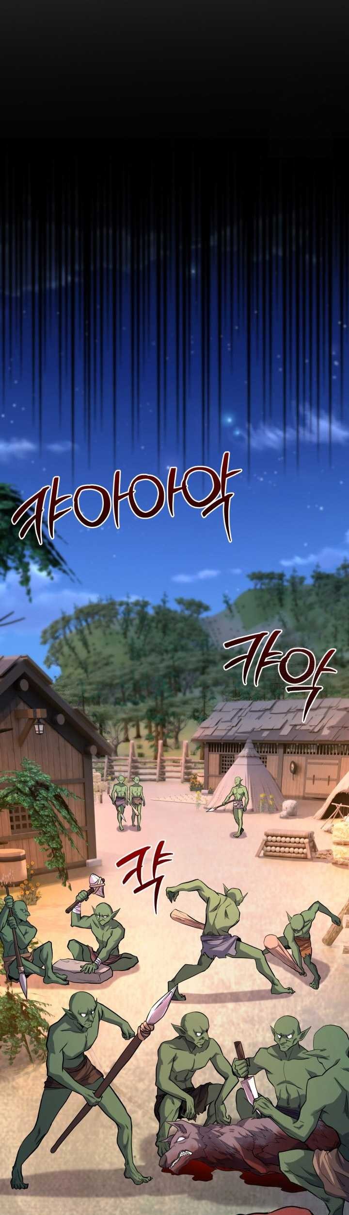 Reincarnation of the Swordmaster Chapter 21 Gambar 28