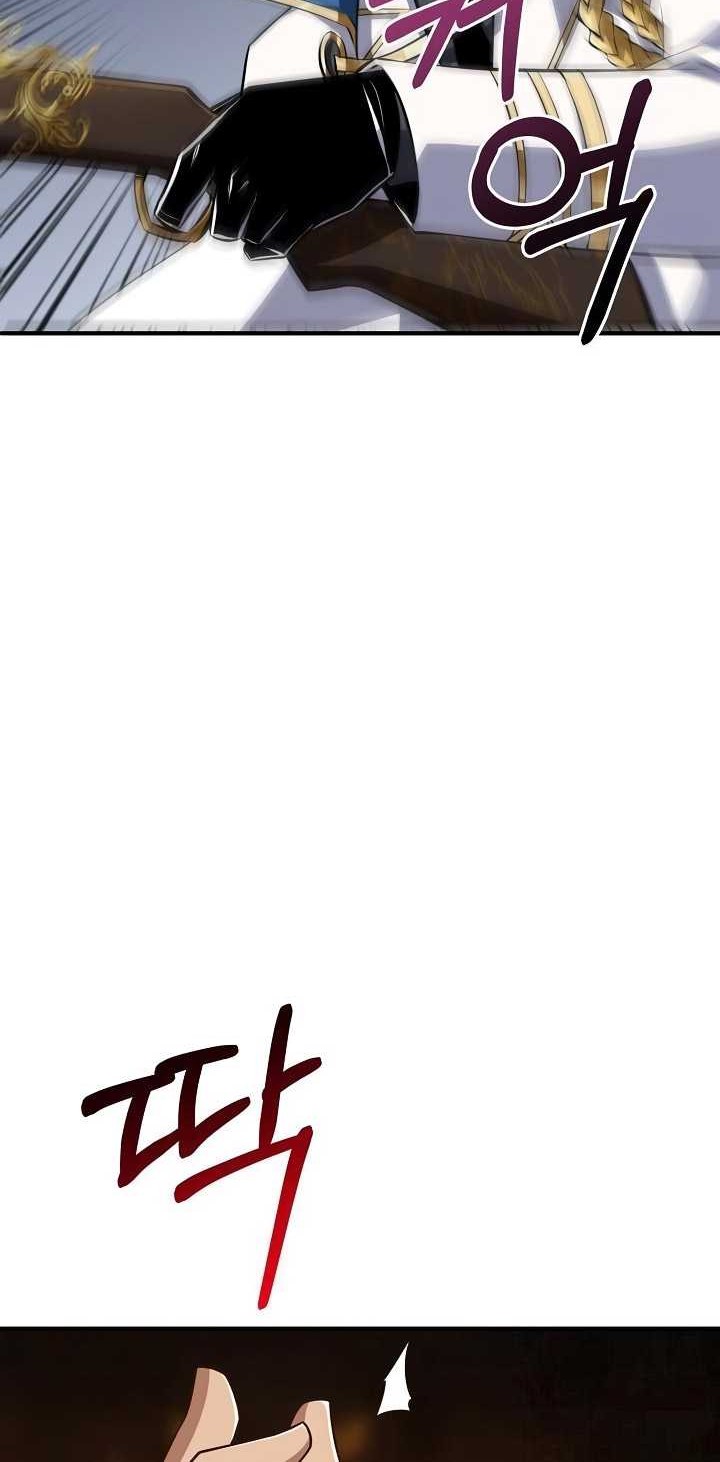 I Swallowed the Heavenly Demon Chapter 20 Gambar 45