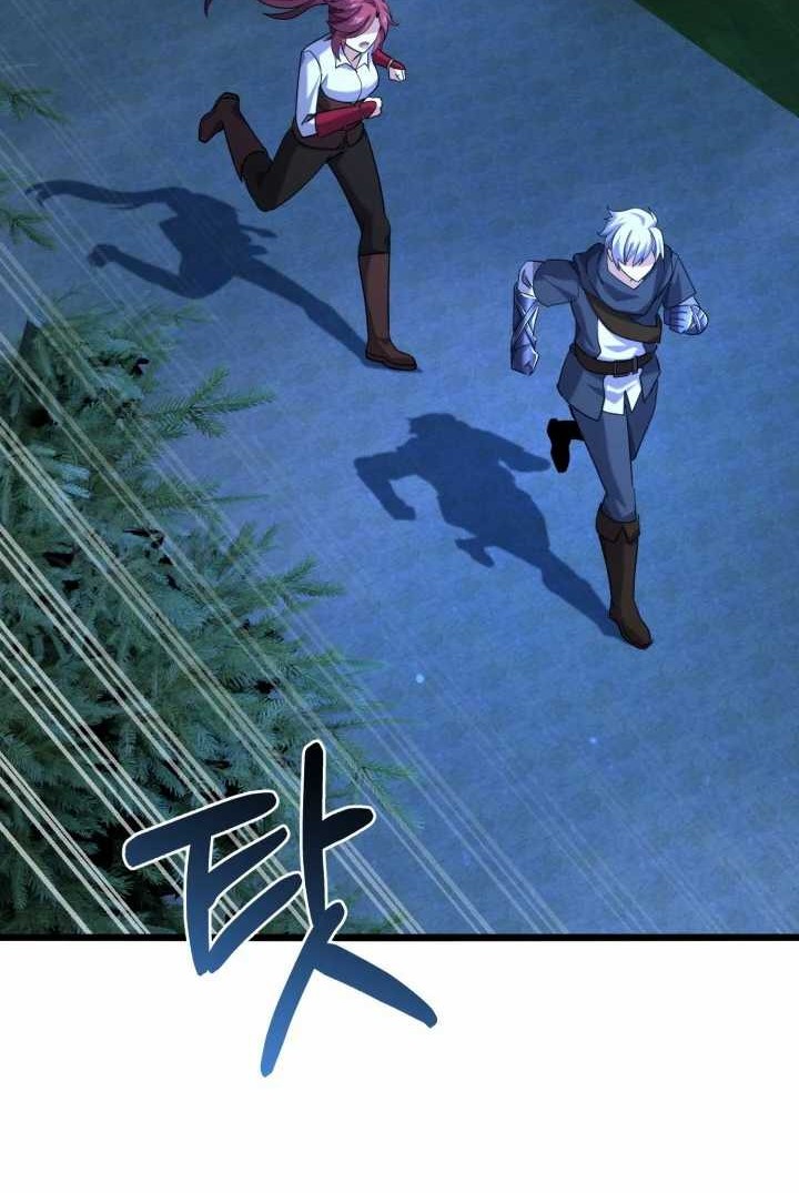 Reincarnation of the Swordmaster Chapter 20 Gambar 57