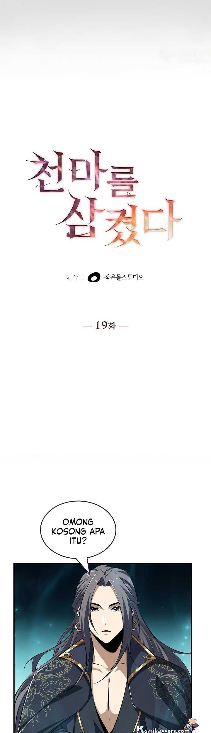 I Swallowed the Heavenly Demon Chapter 19 Gambar 30