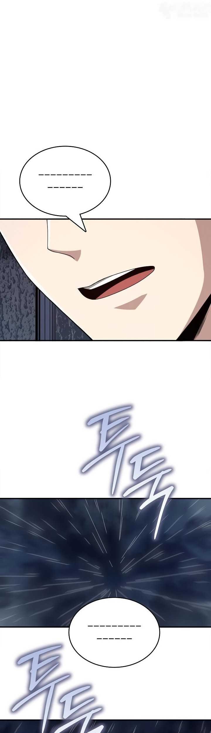 I Swallowed the Heavenly Demon Chapter 19 Gambar 38