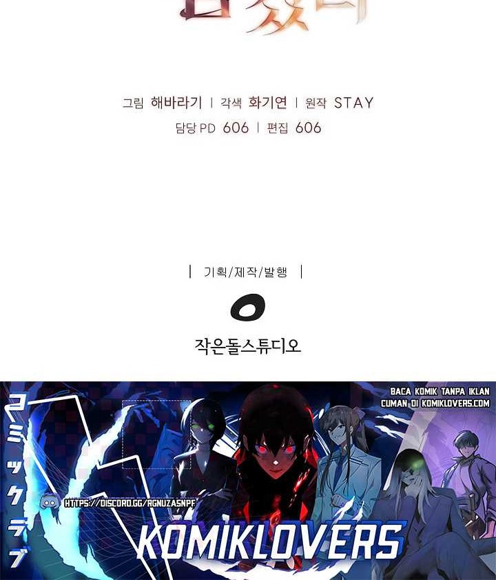 I Swallowed the Heavenly Demon Chapter 19 Gambar 53