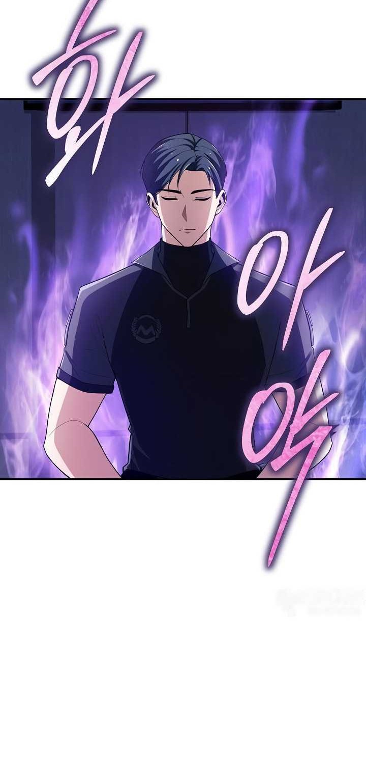 I Swallowed the Heavenly Demon Chapter 19 Gambar 7