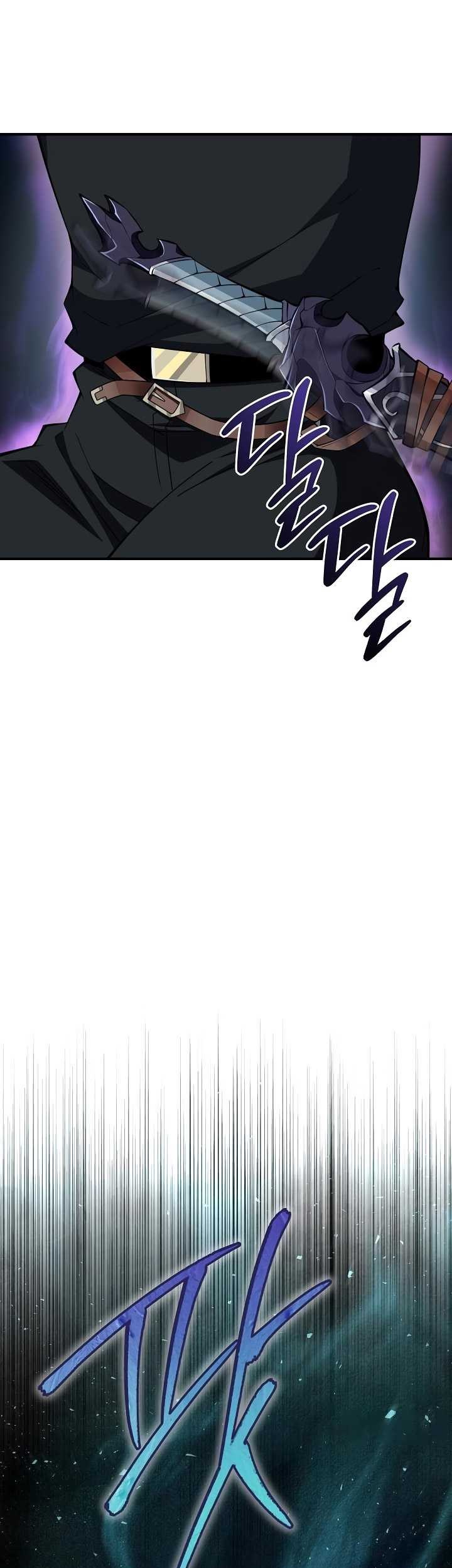 I Swallowed the Heavenly Demon Chapter 19 Gambar 8